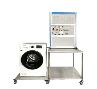 INDUSTRIAL WASHING MACHINE DRYER TYPE TRAINER